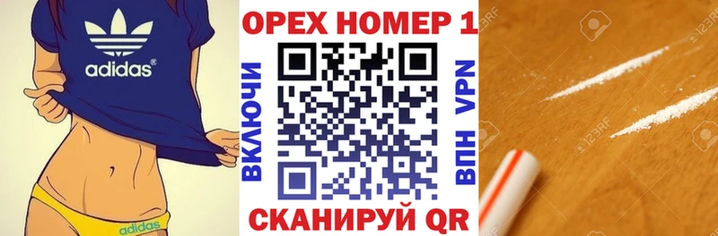 купить  сайты  OMG вход  Cocaine Перу  Нижняя Тура 