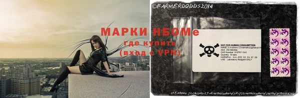 меф VHQ Абдулино