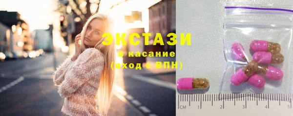 прущая мука Абаза