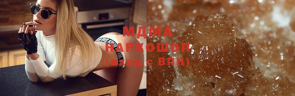 меф VHQ Абдулино