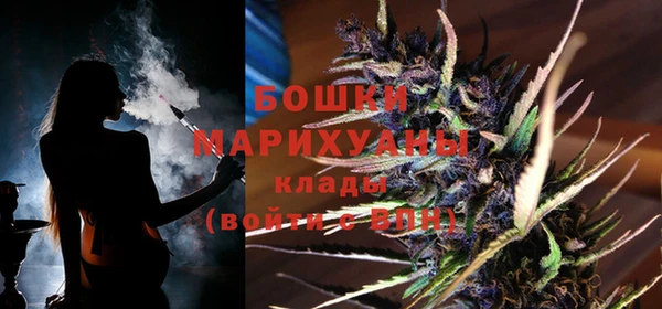мефедрон мука Нея