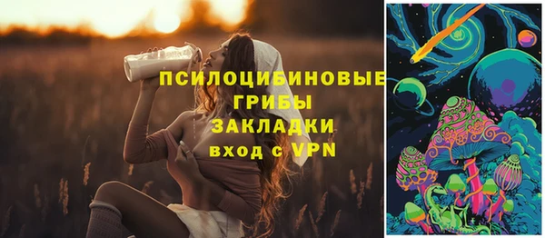 меф VHQ Абдулино