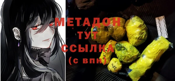 прущая мука Абаза