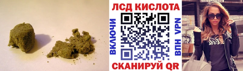 где продают   Нижняя Тура  ЛСД экстази кислота 