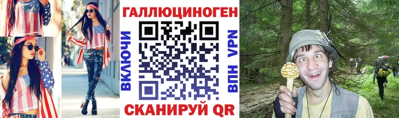 Псилоцибиновые грибы Psilocybine cubensis  Нижняя Тура 