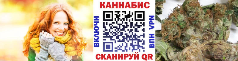 МАРИХУАНА план  Нижняя Тура 